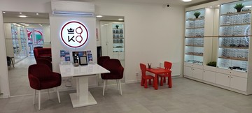 Сеть Года Королевская Оптика 2025 (5)